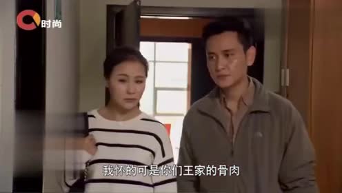 冷暖人生:弟媳怀了别人孩子,还叫大嫂照顾她,大嫂无语灯破秘密