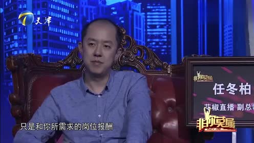 梓萱老总_梓萱