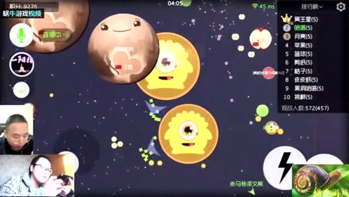 冥王星时刻 腾讯视频