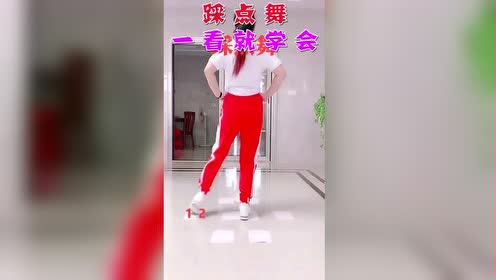 中学室内舞蹈视频