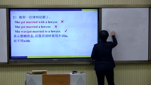 高一英語(yǔ)上冊(cè) 全日制人教版試驗(yàn)修訂本
