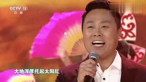 刘大成演唱歌曲《咱老百姓,一字一句唱的真好听,太精彩了!