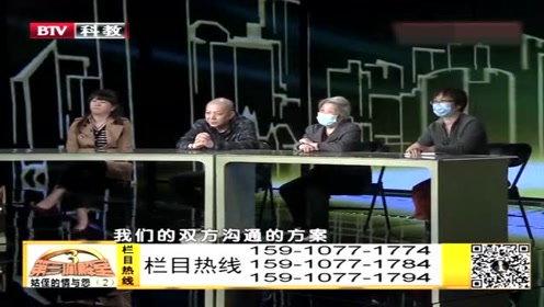 腾讯视频