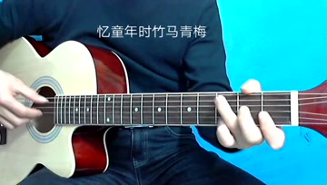 晨风曲谱_晨风宰杀女人cici图(2)
