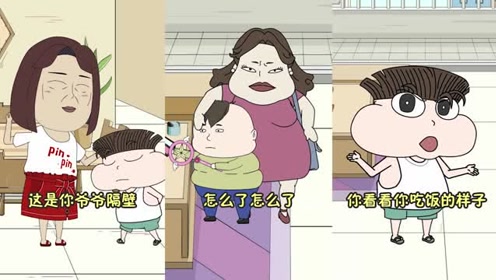 小品一家人:嫌弃我们家条件差,你也不看看自己满身的乡土气息?