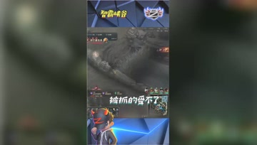LOL小智：经典被打脸，被打野抓的受不了了