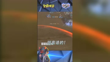 LOL小智：你们真的是挺离谱啊！我一顿乱杀
