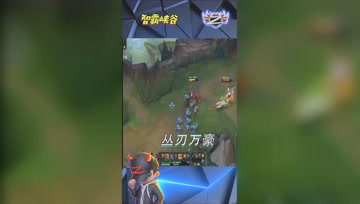 LOL小智：无敌丛刃流万豪瞬间秒杀剑魔，还有谁？