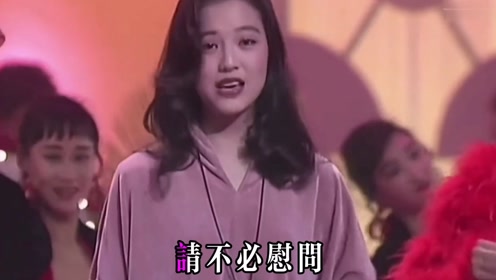 刘小慧一首初恋情人配上年轻时的王祖贤这画面太美了