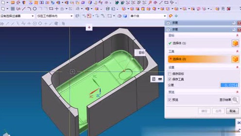 37.UGNX10.0加工模块-手机模后模拆电极讲解-3