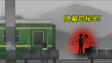 烟火13：叶敬山假死被识破，隐藏的秘密！