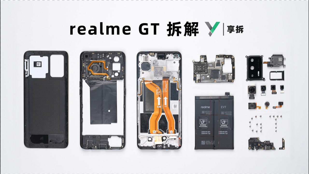 【享拆】realme GT拆解:全速战神,游戏人间