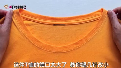 腾讯视频