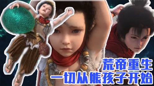 腾讯视频