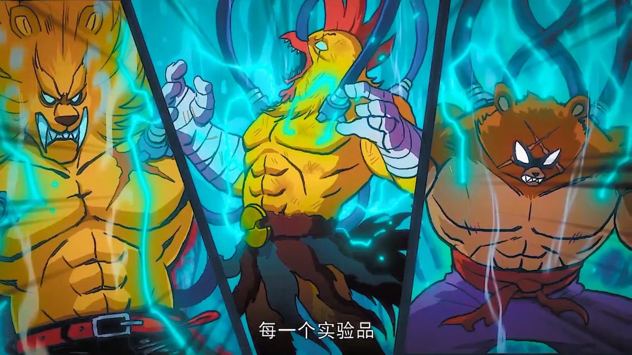 刺客伍六七:鸡大宝这块是真的猛!