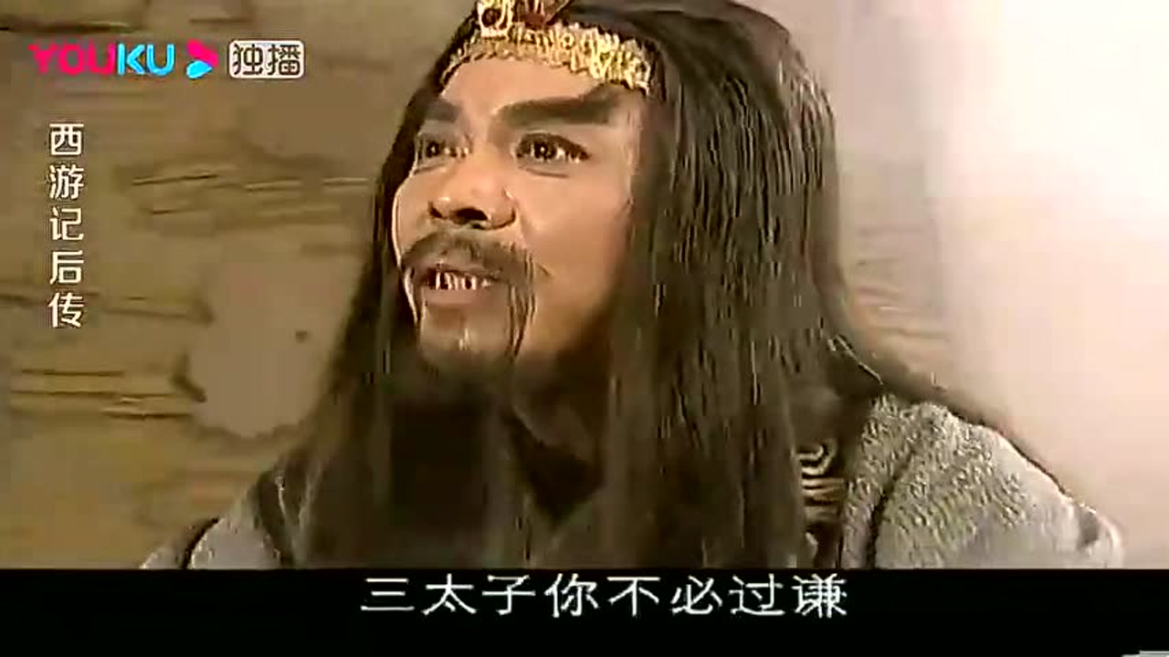 西游记后传:围棋界的珍珑棋局,居然被一个无知的人破了,尴尬不
