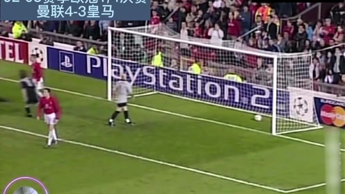 勇士加时115-113险胜火箭，残阵揭穿西部伪强队底色