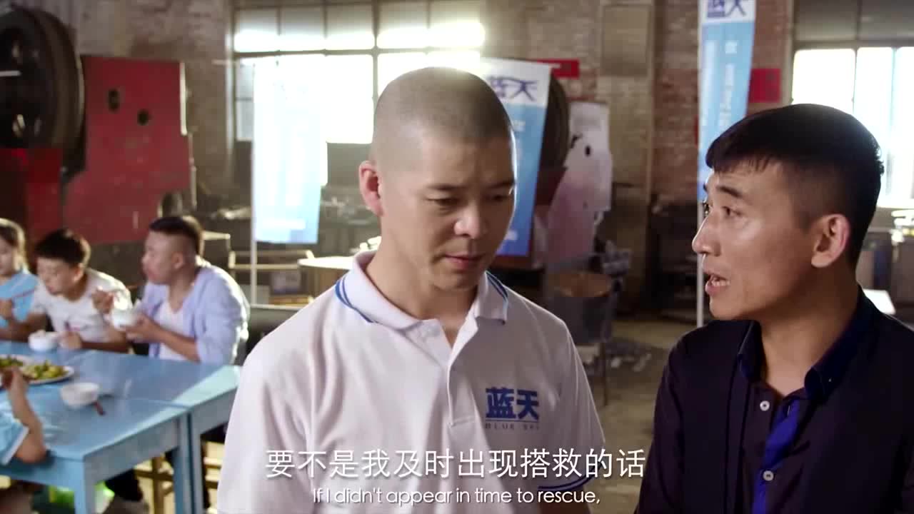 山炮进城:传销头子很不满意有亮,史蒂芬带着二英,去见sunny