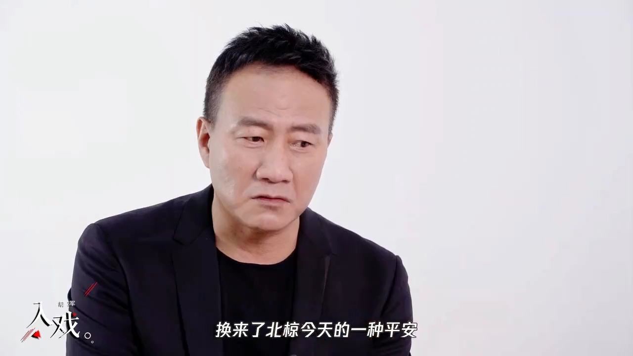 雪中悍刀行花絮:胡军说徐骁是一个很聪明的人,凡是具有两面性