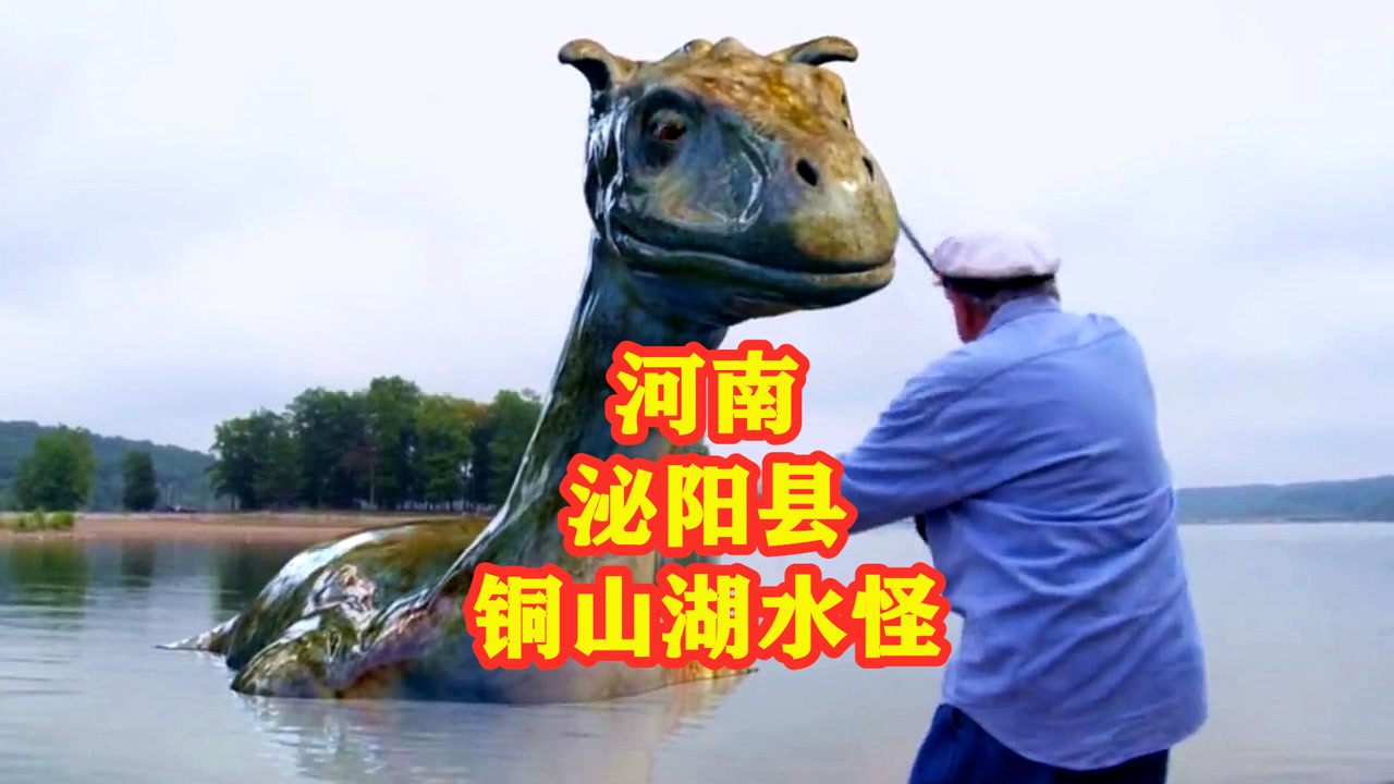 ,,ͭɽˮ