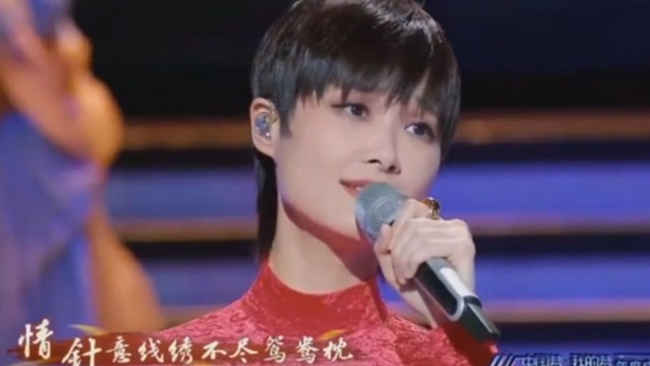 春晚舞台34542021-07-31上传者:李宇春的小跟班李宇春《蜀绣》个人最