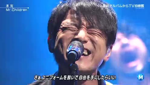 未完 Live At Music Station 15 06 12 腾讯视频