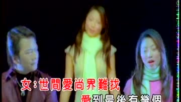 袁小迪简谱_袁小迪重出江湖(2)