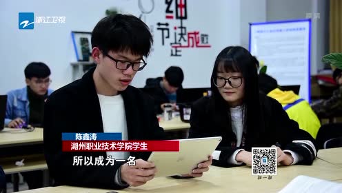 李兴娟:坚守同安的异乡人,照亮边远山村孩子读书之梦