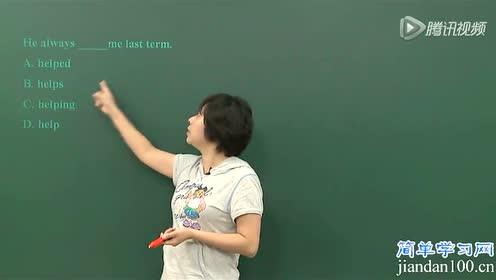 河北冀教版七年級英語下冊Unit2 It＇s show time!