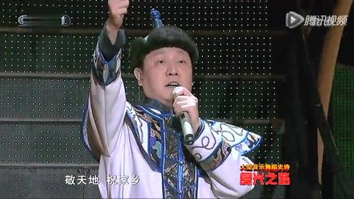 我站立的地方是中国 来自网络 - 刘友朋 - 刘友朋 我站立的地方是中国 来自网络 - 刘友朋 - 刘友朋