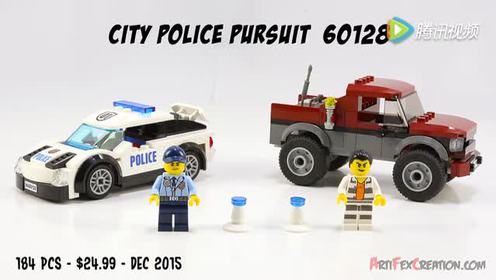 乐高警察系列高速追捕 腾讯视频