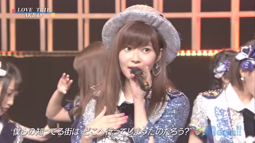 Love Trip 腾讯视频