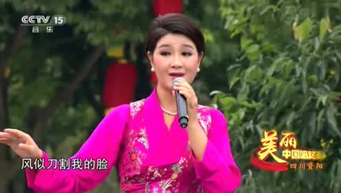 降央卓玛西海情歌简谱_西海情歌降央卓玛图片(3)