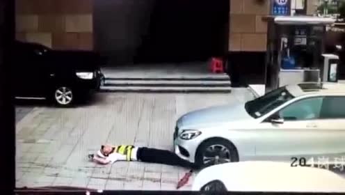 \