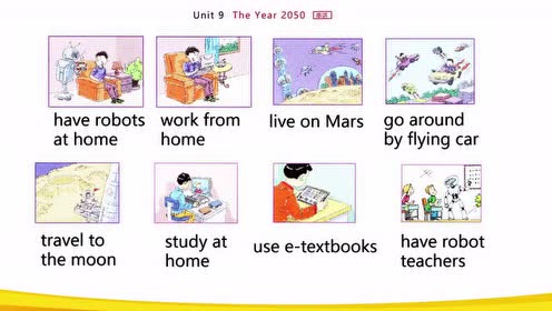 北师大版六年级英语下册(三年级起点)Unit 9 The Year 2050