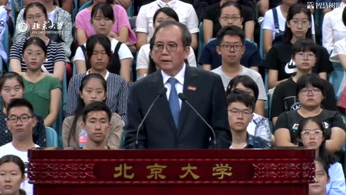 高中语文必修二11 就任北京大学校长之演说(蔡元培)