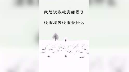 乌云乌云快走开简谱_乌云快走开图片(2)