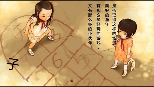 悠悠电影