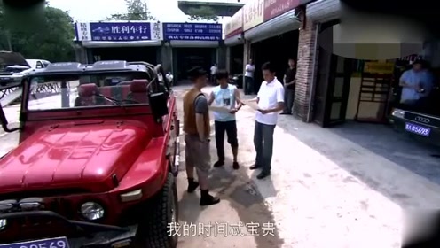修车行恶搞视频，修车搞笑视频