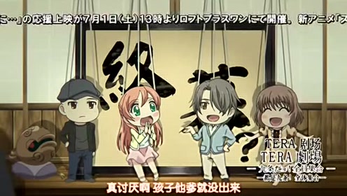 僧侣之夜 腾讯视频