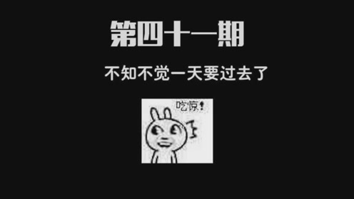 凤鸣九天简谱_凤鸣山之简谱
