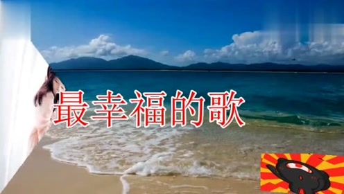 静听简谱_儿歌简谱(3)