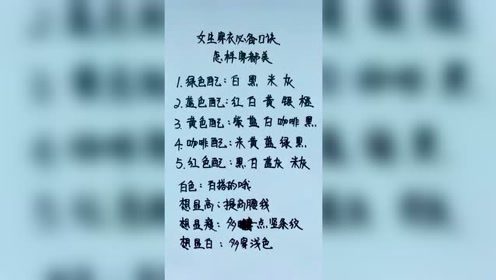 意中人曲谱_温柔只给意中人图片(2)