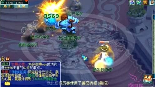 亚西游玩攻略，亚西亚在哪里
