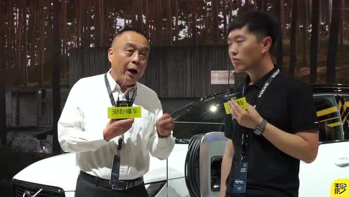 阳华老总_原神拟造阳华