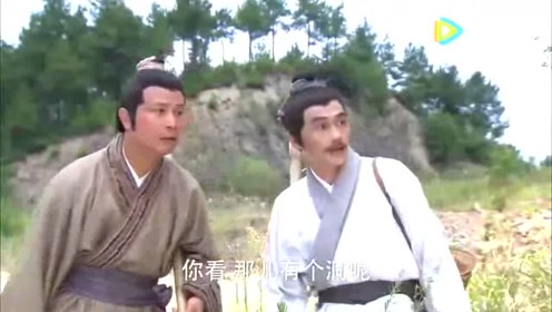 游山恋岸钢琴曲谱完整版(2)