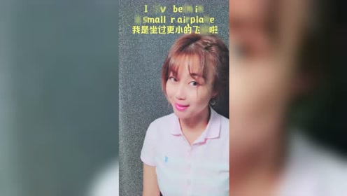 韩国人口语视频_精彩公开课视频 外教陪你练口语 韩国综艺节目篇