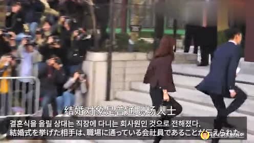 冬季恋歌女主崔智友呀9日下午进行结婚仪式了 腾讯视频