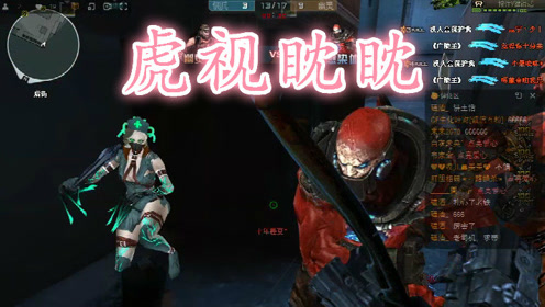 cf阿怪大魔王内衣_cf阿怪大魔王金雨欣