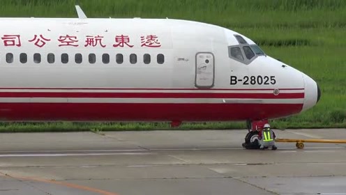 日本新泻机场 腾讯视频